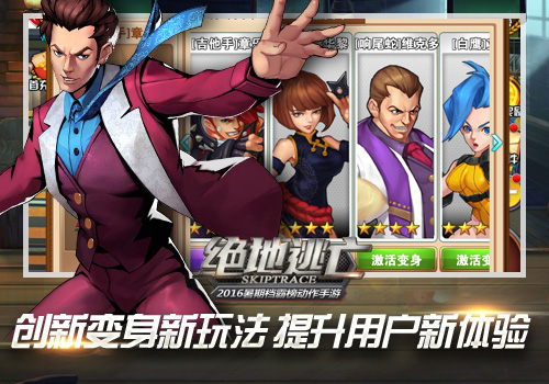 图4.jpg