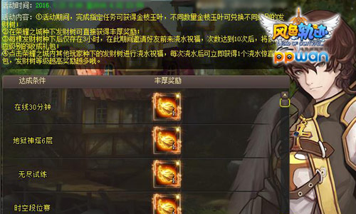 图3.jpg