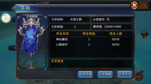 配图2.jpg