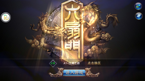 配图1.jpg