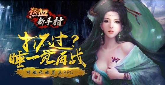 图1 (NXPowerLite).jpg