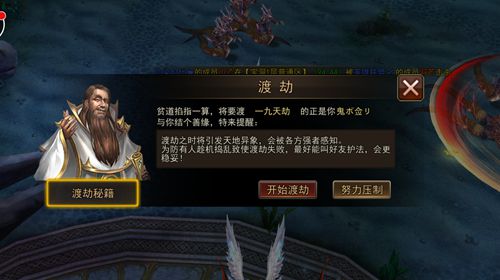 图3.jpg