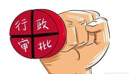 QQ截图20160720103005.jpg