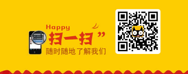 游戏猫公会招募，每月万元扶持2.jpg