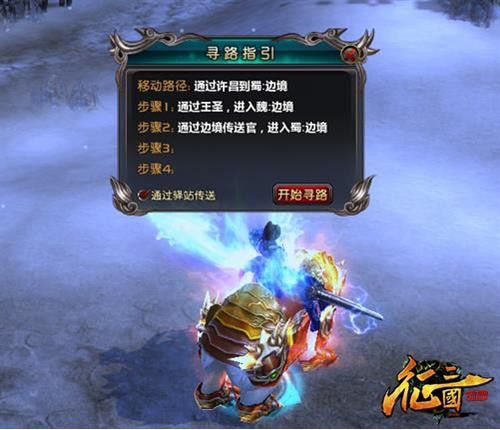 图片4.png
