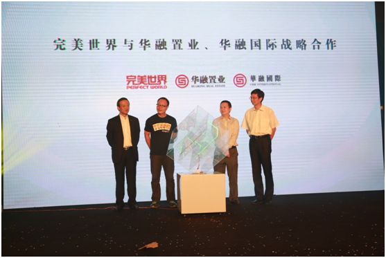 QQ图片20160720141934.png