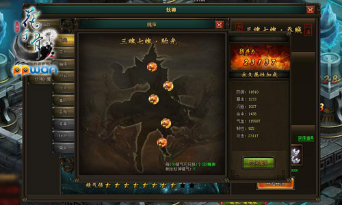 图2.jpg