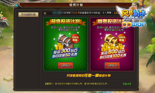 图3.jpg