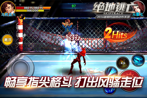 图4.jpg
