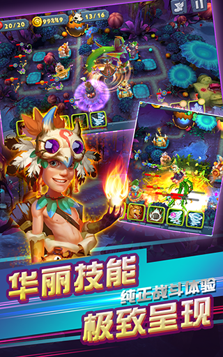 图3.png