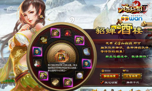 图3.jpg