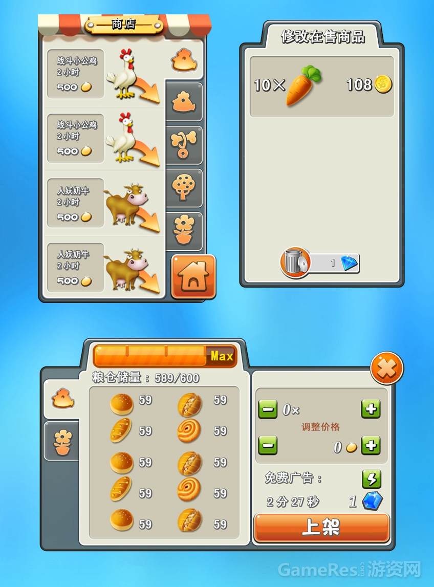 图25.jpg