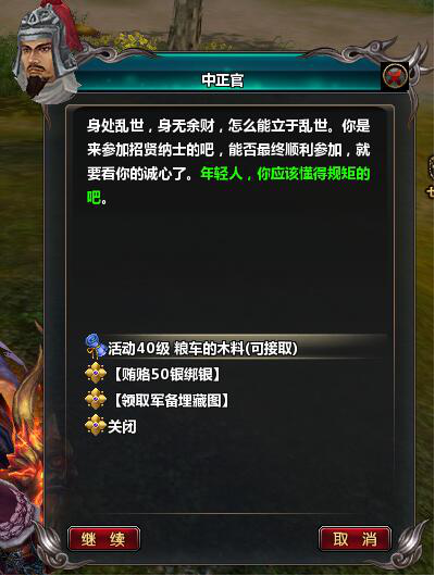 图片2.png