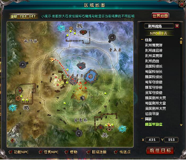 图片3.png