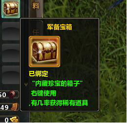图片4.png