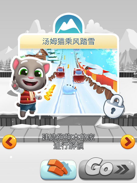 图4.jpg