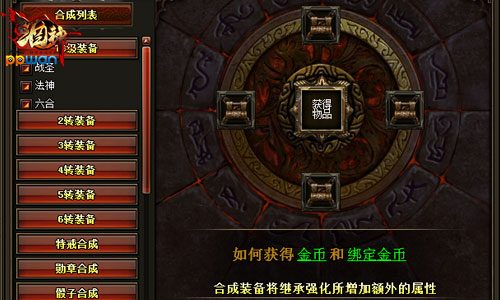 图3.jpg