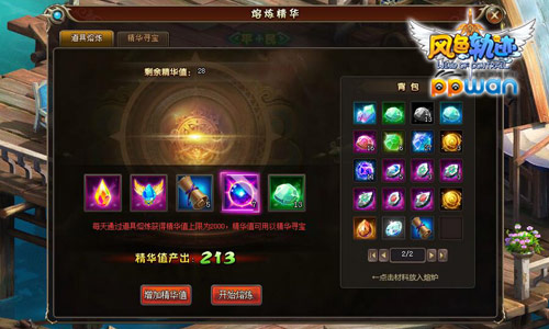 图1.jpg