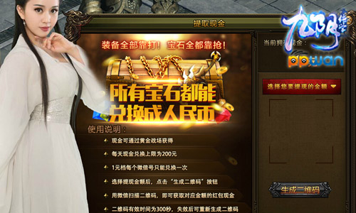图4.jpg