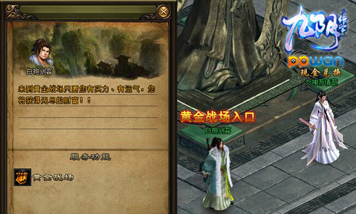 图2.jpg