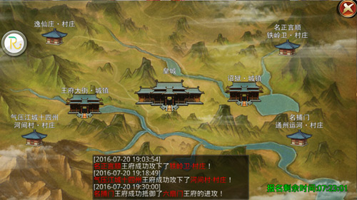 配图3.jpg