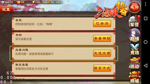 图一.jpg
