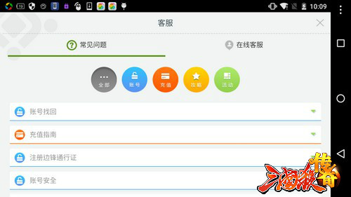 图二.jpg