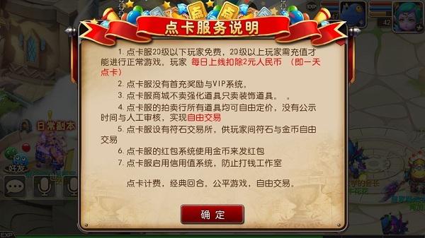 图片3.jpg