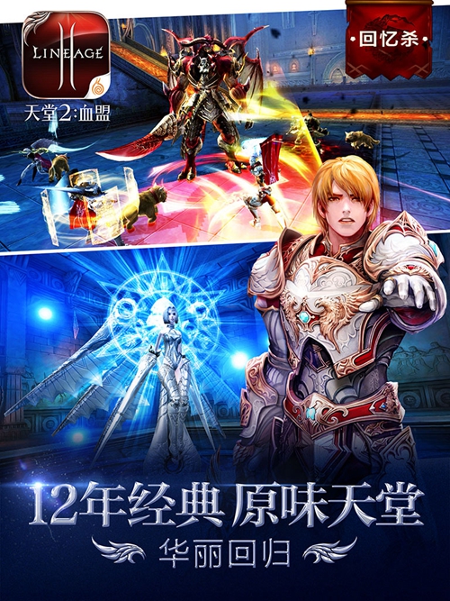 【图3】.jpg