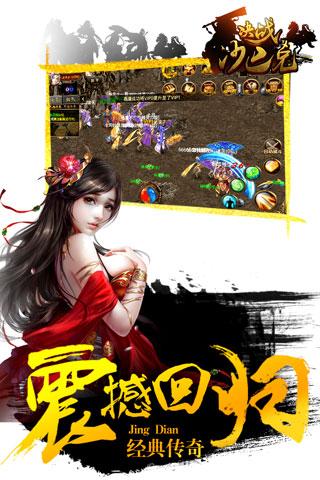 图片2.jpg