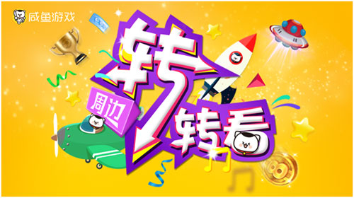 图4.jpg