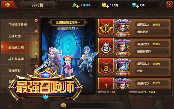 图4.jpg