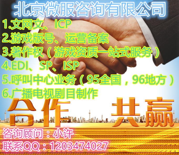 20130813110646563 (1)_副本.jpg