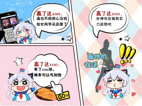 2.png