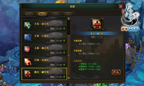 图2.jpg