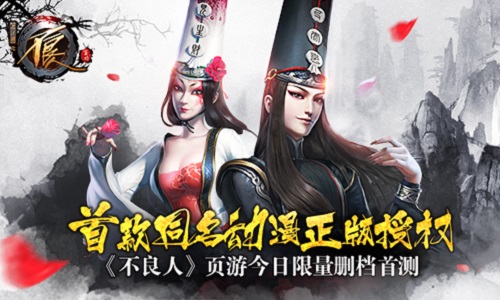图1.jpg