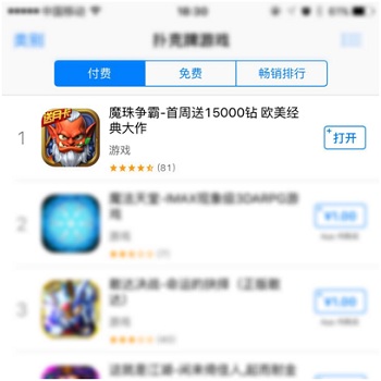 图2.jpg