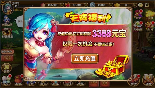 图2.jpg