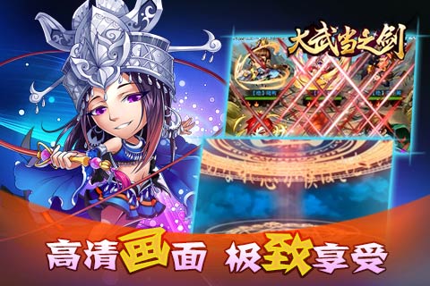 图3.jpg