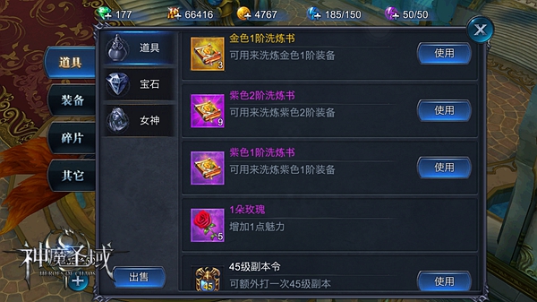 图5.jpg