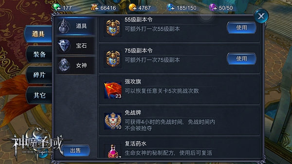 图2.jpg