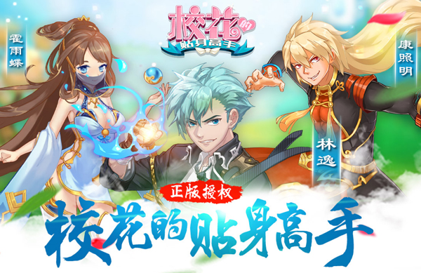 图4.jpg