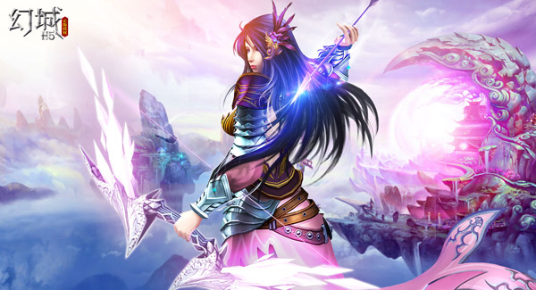 图片5 幻城影视剧郭敬明小说《幻城》正版幻城H5.jpg