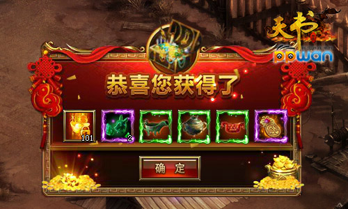 图3.jpg