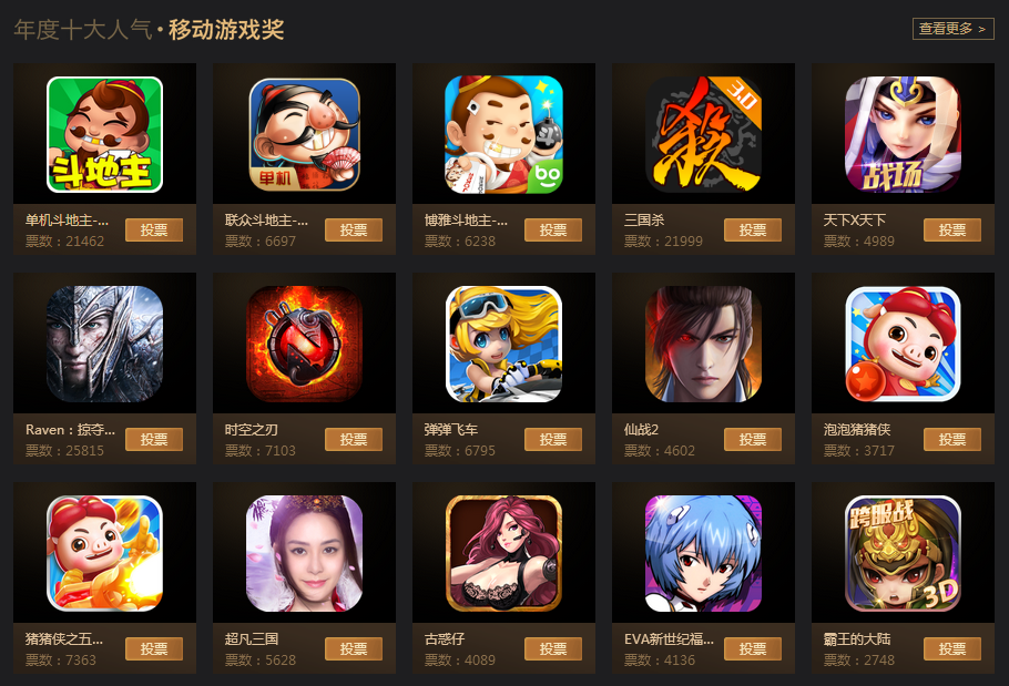 图2.png