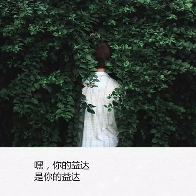 图二.jpg