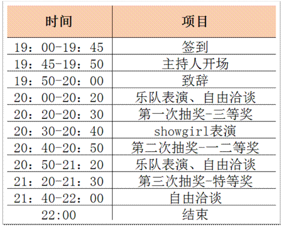 QQ图片20160726152812.gif