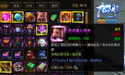 图2.jpg