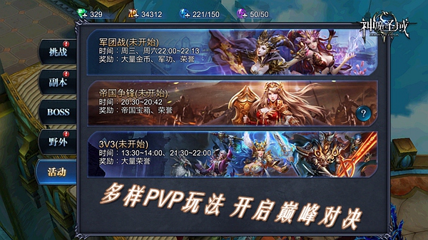 图3.jpg