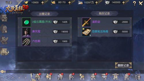 10.jpg